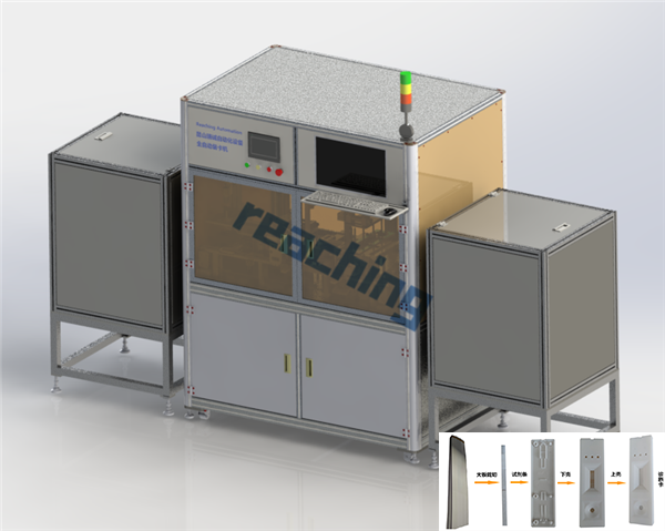 专业凸轮插针机